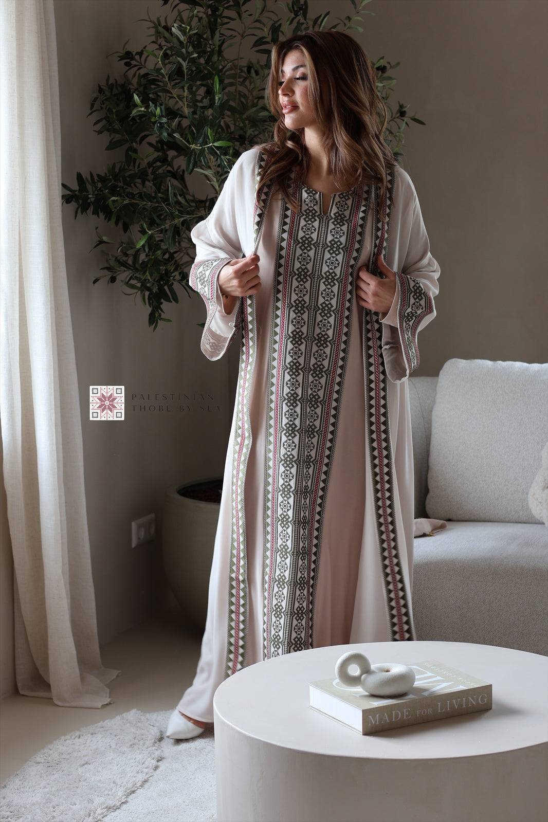 Baladna green abaya