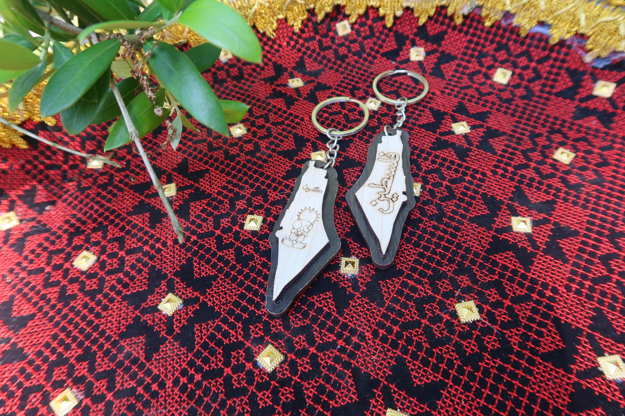 Arabic letter Palestine keychain