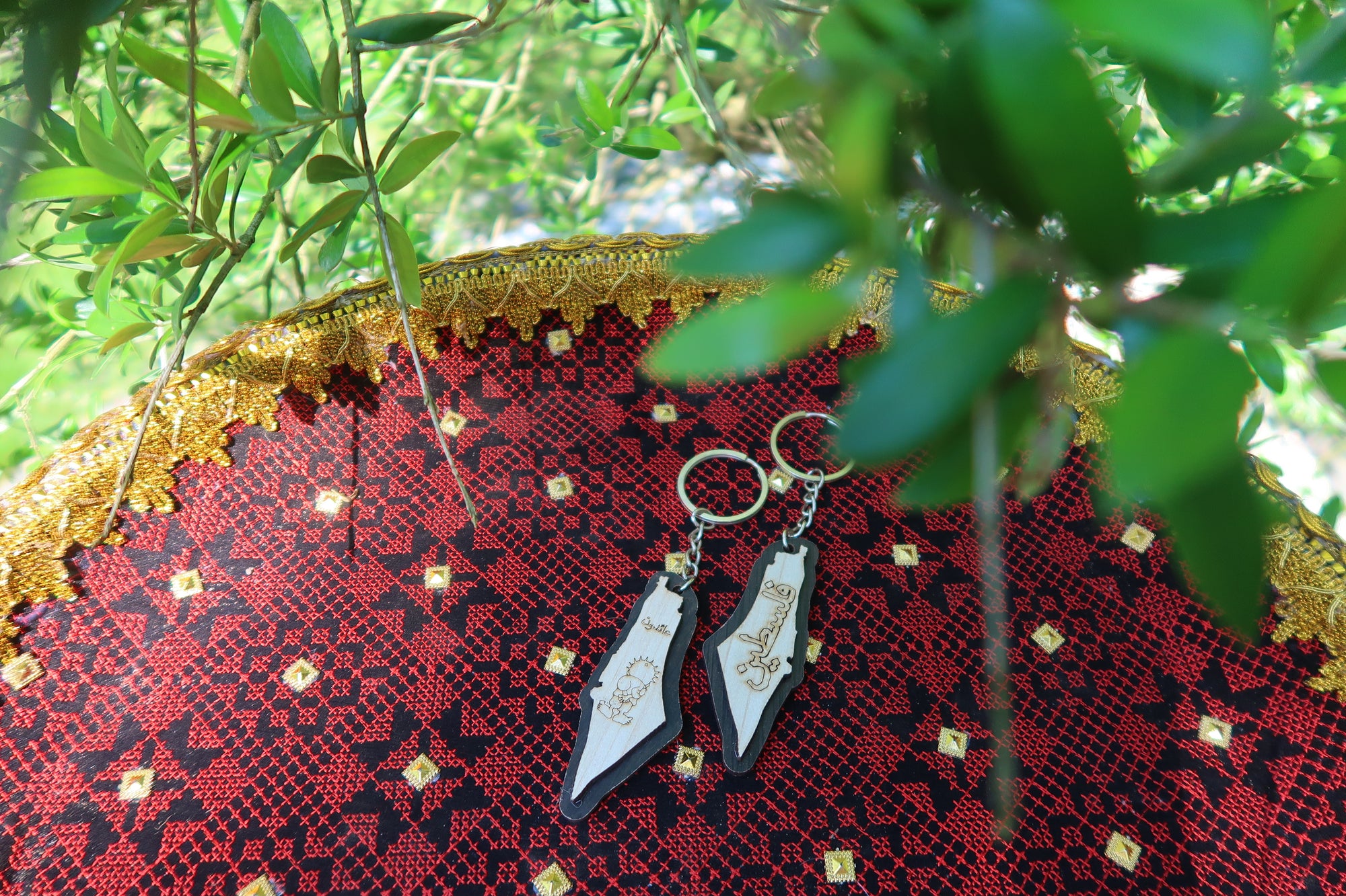Arabic letter Palestine keychain