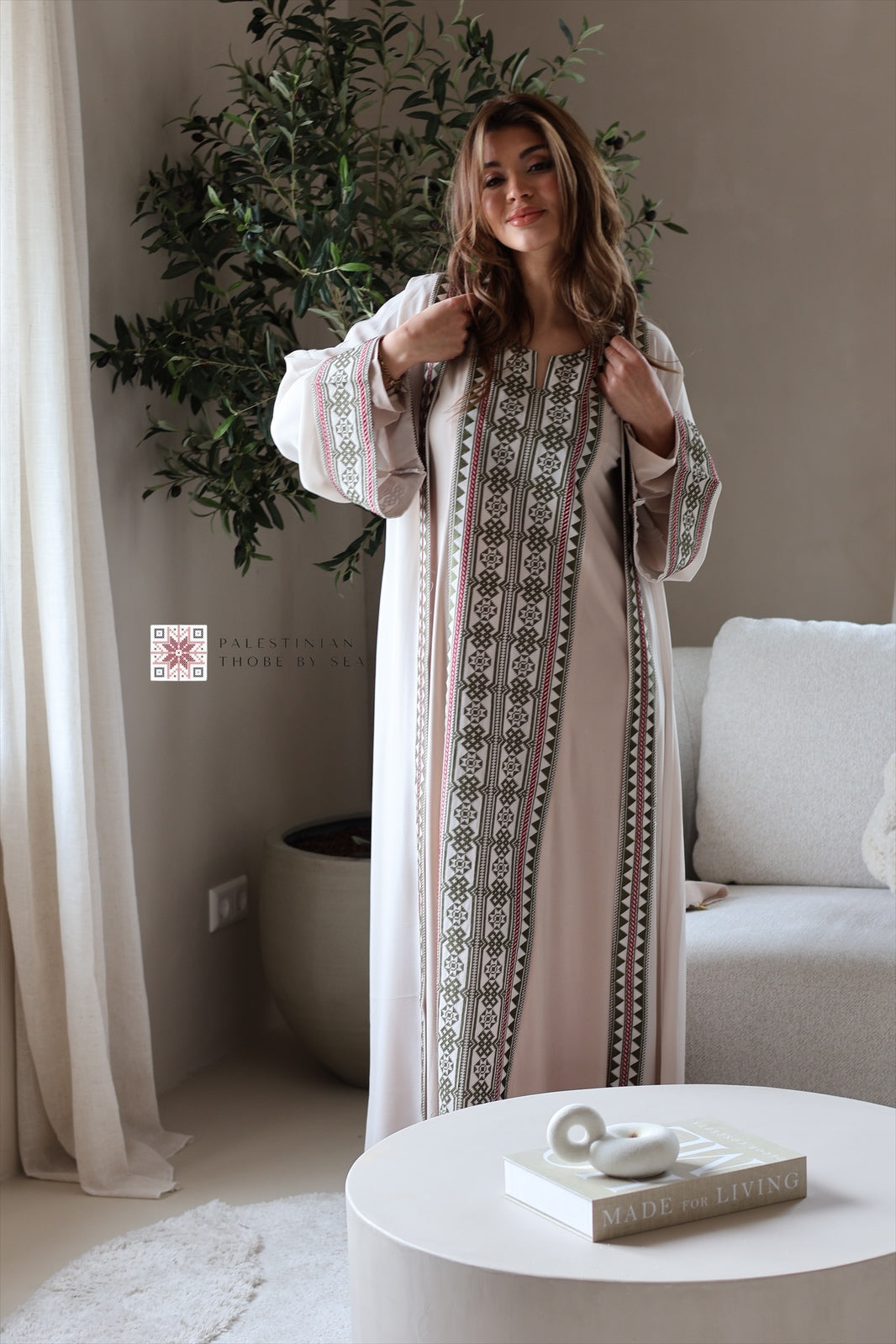 Baladna green abaya