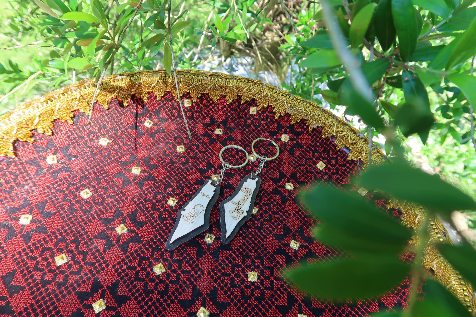 Arabic letter Palestine keychain